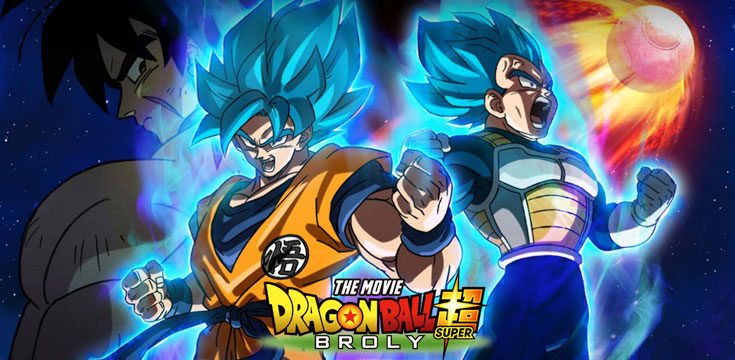 Dragon Ball Super: Super Hero Tops Box Office During the Opening